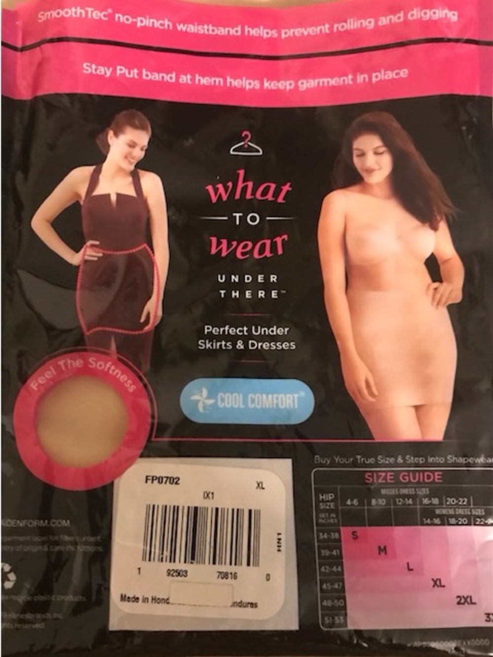 ® Women’s Seamless Nude Slip - Cool Comfort